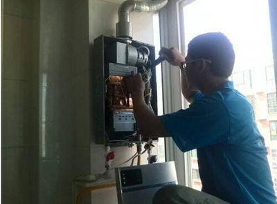 鄂州市桑普热水器上门维修案例